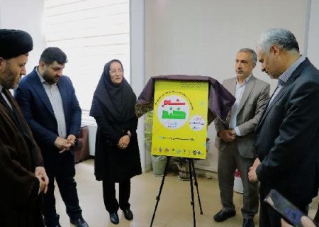 رونمایی از پوستر جشنواره منطقه‌ای «شعرخند» در شهرکرد