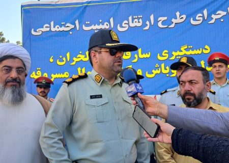 کشف ۱۱۹ کیلوگرم مواد مخدر صنعتی و سنتی در ساوجبلاغ