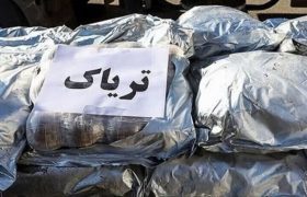 ۱۹۶ کیلو تریاک در یک منزل در اصفهان کشف شد