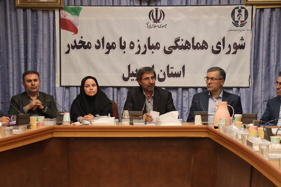 مشارکت مردمی، محور اصلی برنامه‌های مبارزه با مواد مخدر در استان اردبیل
