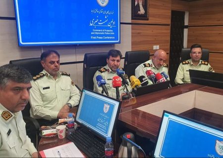 کشف بالغ بر ۲۴۰ کیلوگرم مواد مخدر در فرودگاه‌های کشور در دو ماه ابتدایی امسال