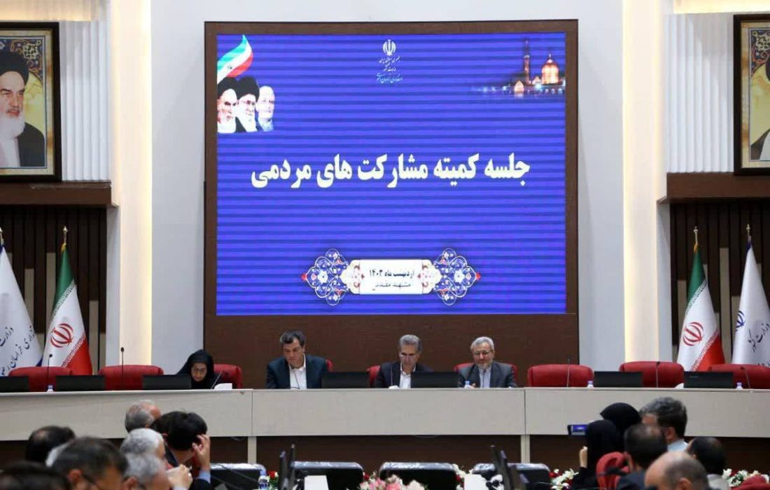 سمن‌ها در پیشگیری از اعتیاد به مواد مخدر نقش مهمی دارند