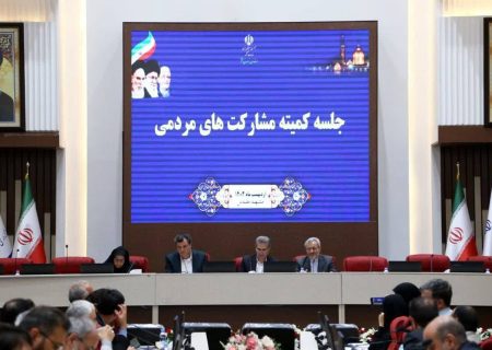 سمن‌ها در پیشگیری از اعتیاد به مواد مخدر نقش مهمی دارند