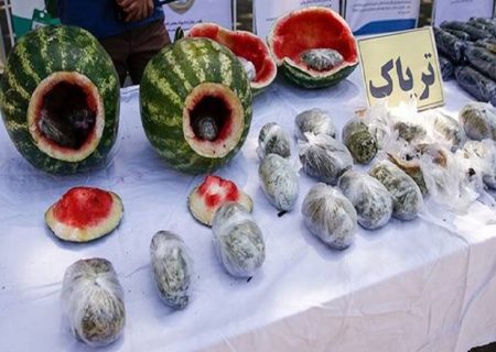 کشف تریاک با طعم هندوانه