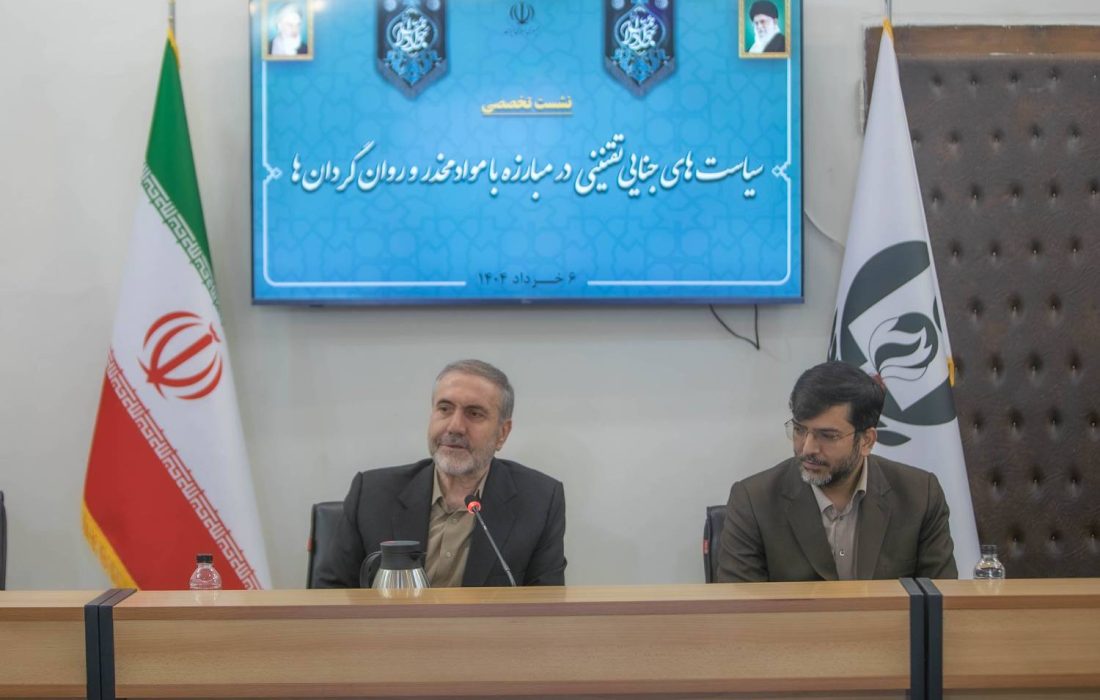 ضمانت اجرائی در برخی از موارد قانون فعلی مبارزه با موادمخدر لحاظ نشده است