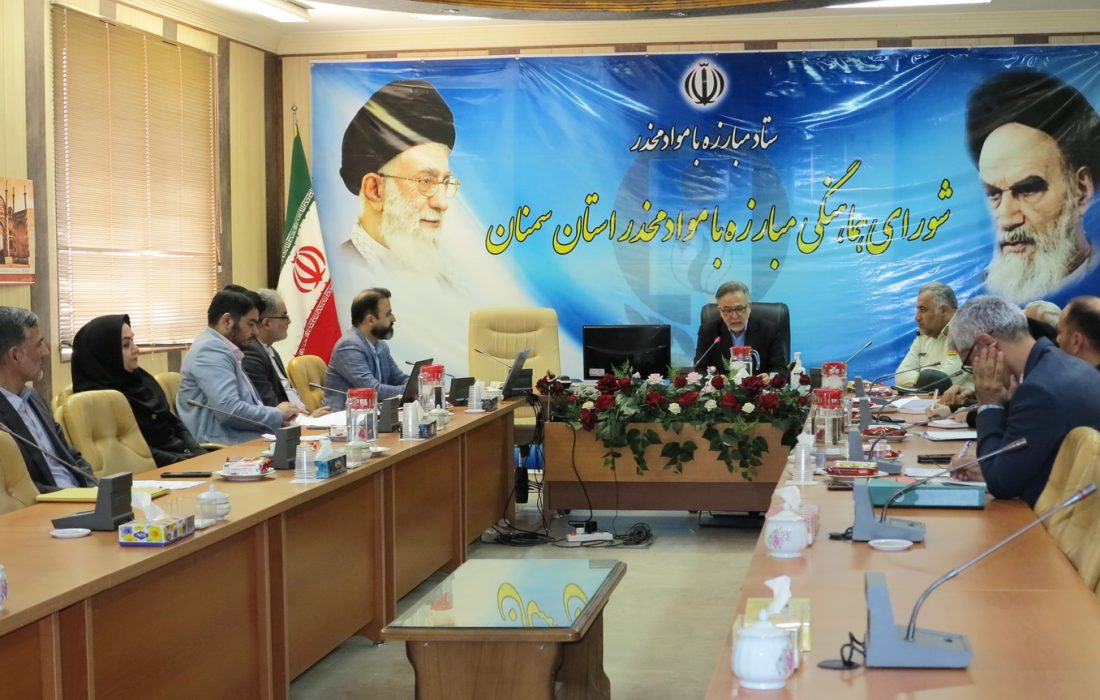 فعالیت مجدد مرکز ماده ۱۶ استان سمنان با تصدی گری شهرداری