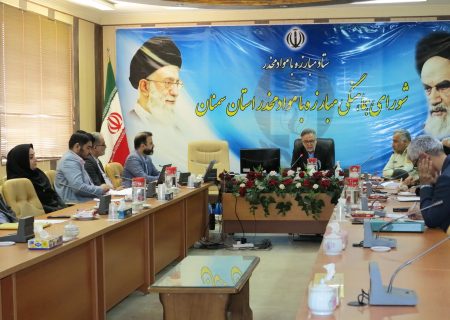 فعالیت مجدد مرکز ماده ۱۶ استان سمنان با تصدی گری شهرداری