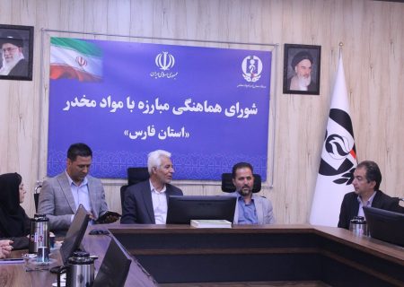 یاریگران زندگی فارس؛ طرحی منسجم در مسیر نجات انسانهای گرفتار از چنگ اعتیاد