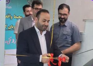 بازدید از فعالیت مرکز تخصصی آموزش کارآفرینی و اشتغال‌زایی شهید همت صورت گرفت