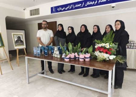 برپایی نمایشگاه پیشگیری از اعتیاد در همایش یاریگران زندگی
