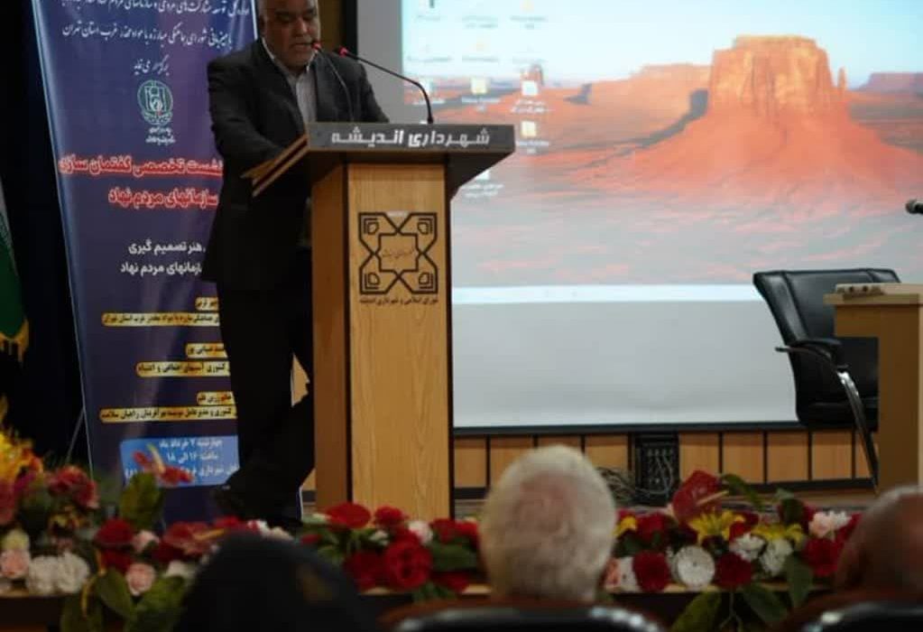 نقش کلیدی سازمان های مردم نهاد در ترویج باورهای دینی و آموزش های فرهنگی