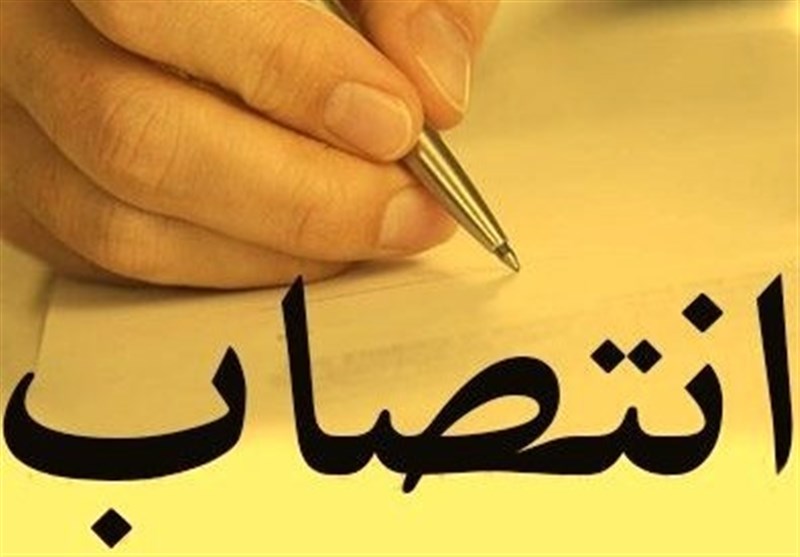 فرماندار خرامه به‌عنوان رئیس شورای هماهنگی مبارزه با مواد مخدر شهرستان منصوب شد