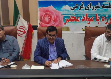 تشدید اقدامات پاک‌سازی شهری از معتادان متجاهر در خاش ضروری است