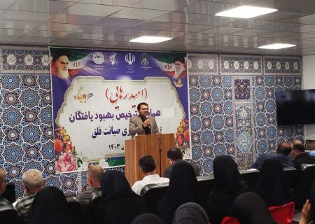 برگزاری مراسم ترخیص بهبود یافتگان مرکز آسیب استان مازندران در شهرستان بابل