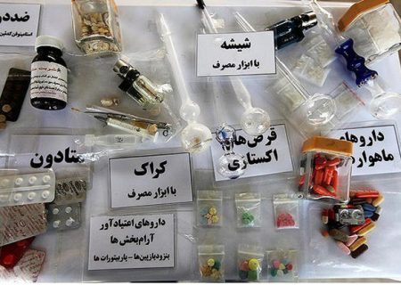 کشف ۴۹ کیلوگرم مواد مخدر صنعتی در گرگان