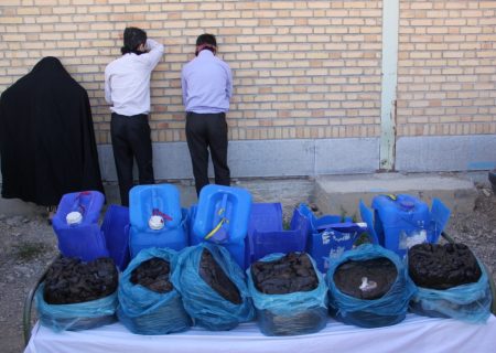 انهدام باند خانوادگی مواد مخدر و کشف ۱۰ کیلوگرم تریاک در شهرقدس