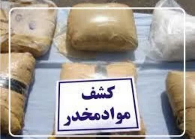 ۸۰۰ کیلوگرم مواد افیونی در سراوان کشف شد