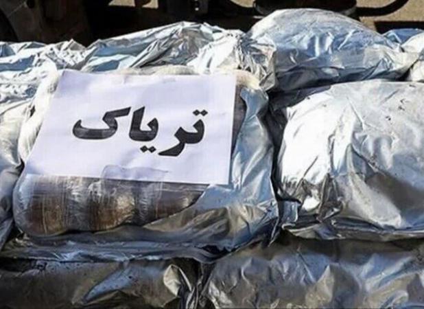 ۱۵ کیلو تریاک در اصفهان کشف شد
