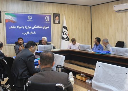 قاچاقچیان مواد مخدر باید از نظر اقتصادی نابود شوند