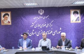 تمرکز بر مقابله با تبلیغات گمراه‌کننده ترک اعتیاد و استفاده هدفمند از فضای مجازی در ایام تابستان