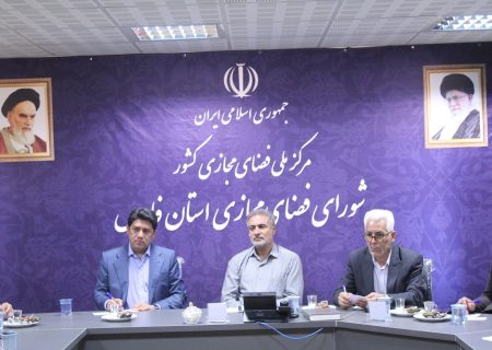 تمرکز بر مقابله با تبلیغات گمراه‌کننده ترک اعتیاد و استفاده هدفمند از فضای مجازی در ایام تابستان