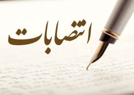 دبیر شورای هماهنگی مبارزه با مواد مخدر منطقه آزاد کیش منصوب شد