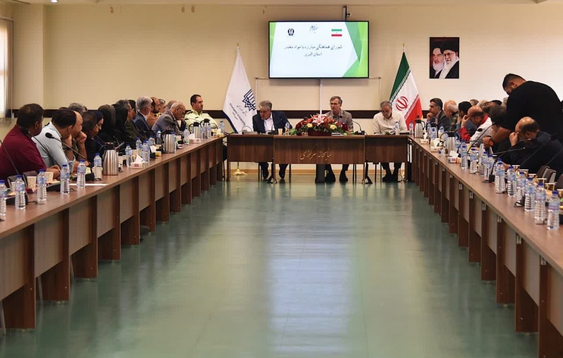 نشست خیرین یاریگران زندگی البرز در دانشگاه خوارزمی برگزار شد