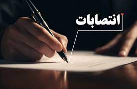 فرماندار ممسنی به‌عنوان رئیس شورای هماهنگی مبارزه با مواد مخدر شهرستان منصوب شد