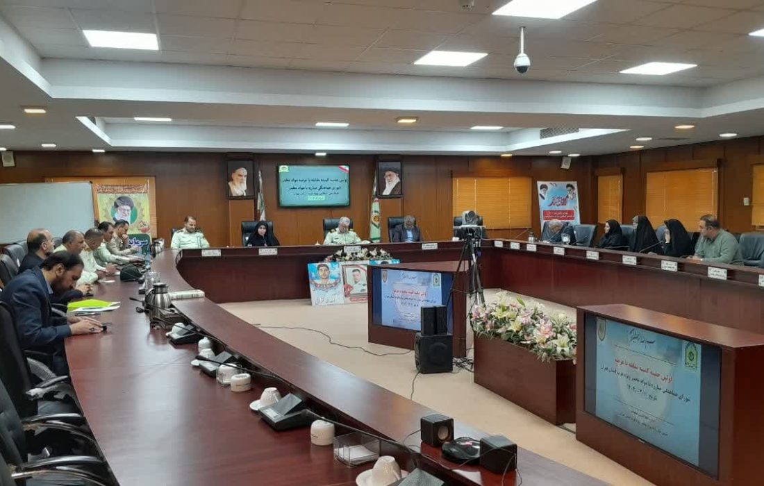 اهمیت پاکسازی نقاط آلوده و جمع‌آوری معتادان متجاهر