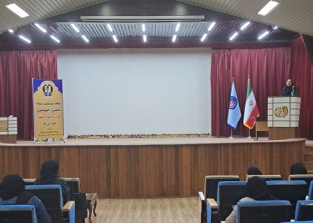برگزاری کارگاه آموزشی پیشگیری از اعتیاد برای صنف آرایشگران زنانه در یزد