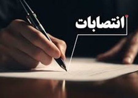 فرمانداران فسا و خرمبید به‌عنوان روسای شورای هماهنگی مبارزه با مواد مخدر این شهرستان‌ها منصوب شدند