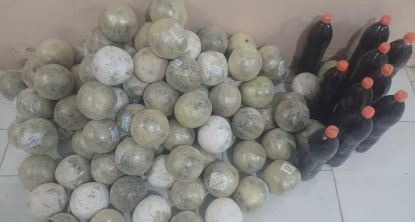 کشف ۱۱۷ کیلوگرم مواد مخدر در سبزوار