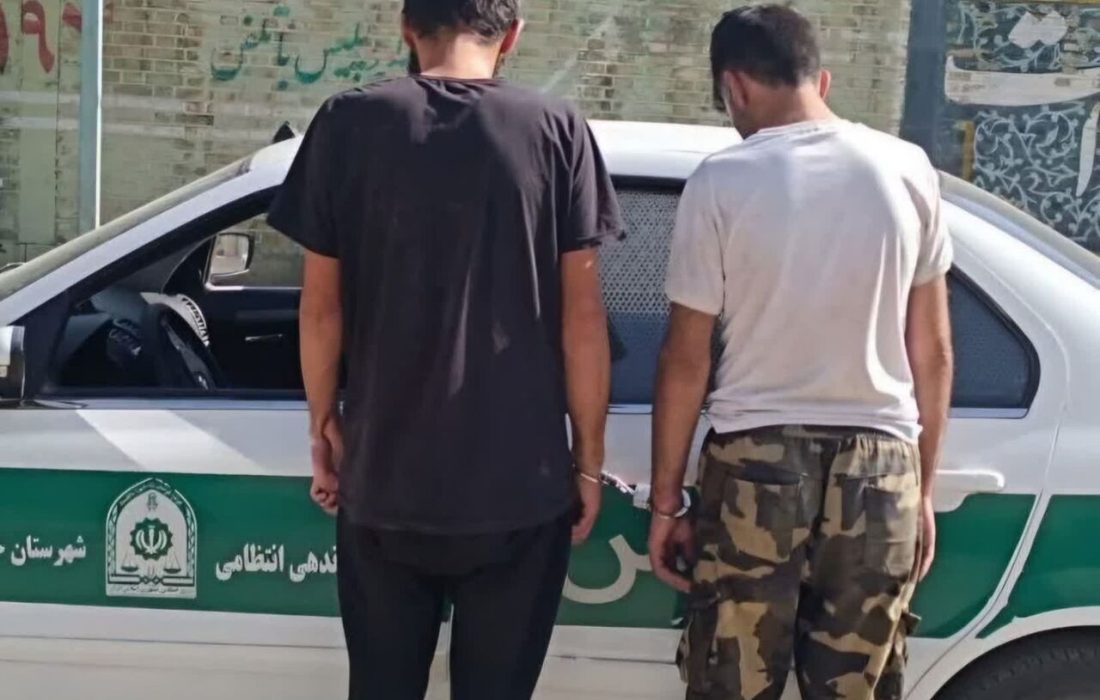 ضربه به شبکه مواد مخدر از سوی پلیس استان مرکزی