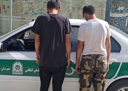 ضربه به شبکه مواد مخدر از سوی پلیس استان مرکزی