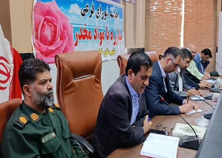 افزایش ۶۵ درصدی جمع‌آوری خرده‌فروشان مواد مخدر در شهرستان خاش