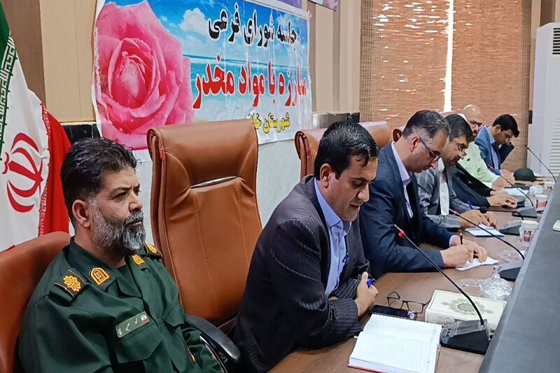 افزایش ۶۵ درصدی جمع‌آوری خرده‌فروشان مواد مخدر در شهرستان خاش
