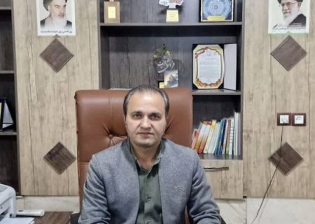 افتتاح مرکز ترک اعتیاد در میامی