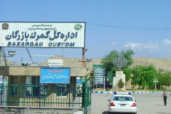 کشف ۳۰ کیلو و ۵۵۶ گرم مواد مخدر توسط مأموران گمرک بازرگان