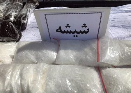 ۴۲ کیلوگرم شیشه در یزد کشف شد
