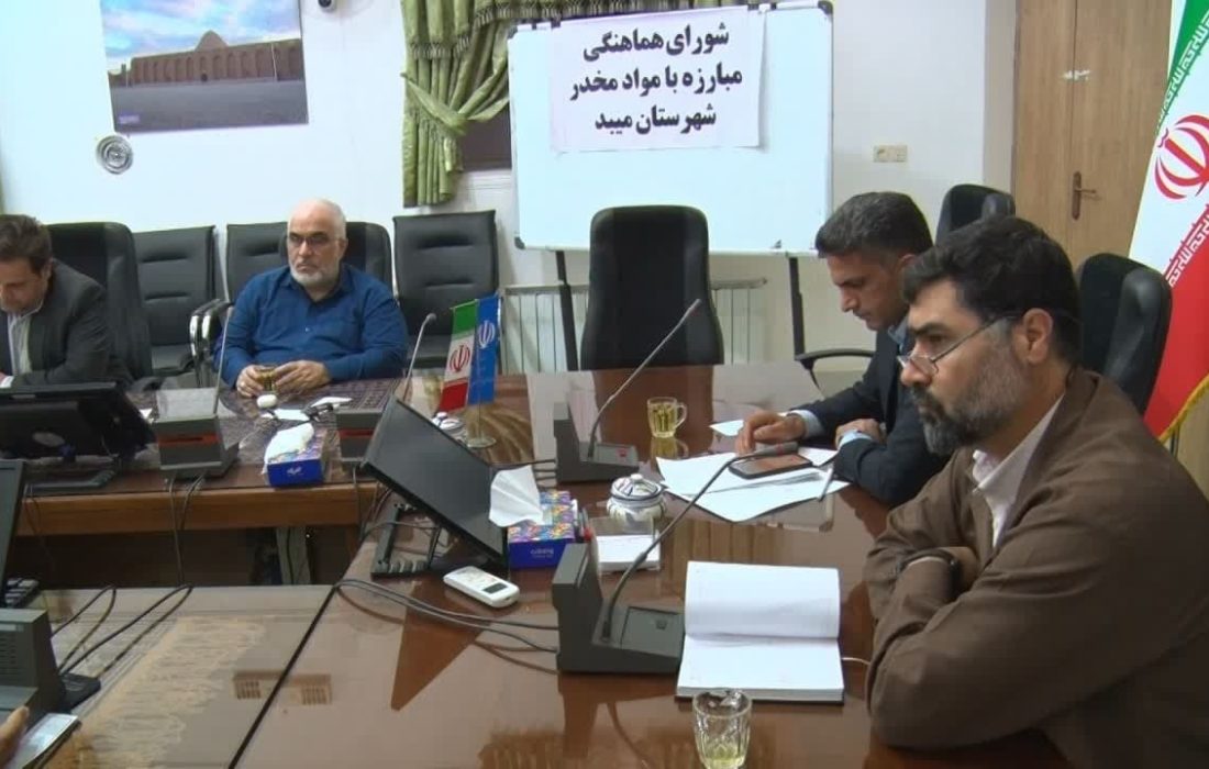 غلبه بر آسیب‌های مواد مخدر نیازمند مشارکت‌های مردمی