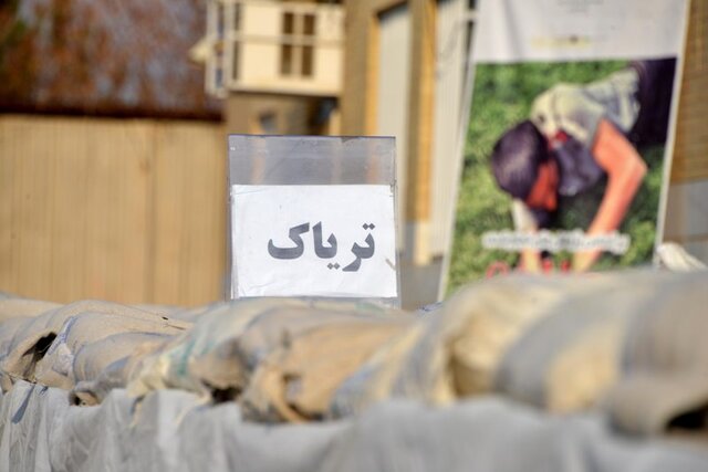 کشف ۳۳ کیلو تریاک و دستگیری ۷۹ معتاد در اردستان