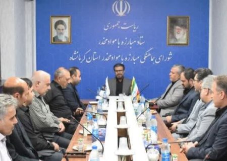 تنها با نگاه انتظامی نمی‌توان اعتیاد را کنترل کرد