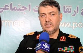توقیف بیش از یک تن مواد مخدر در استان کرمان