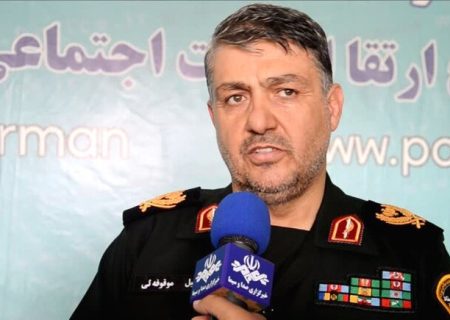 توقیف بیش از یک تن مواد مخدر در استان کرمان