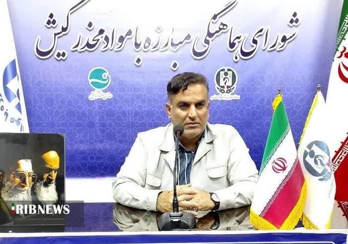 لزوم آگاه سازی فرزندان از خطرات موادمخدر توسط والدین
