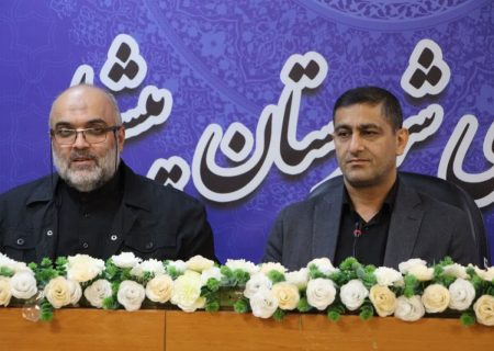 مبارزه همه جانبه با مواد مخدر عزم جدی همه دستگاههای حاکمیتی نظام را می طلبد 