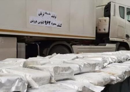 جاسازی هروئین در چمدان/ دستگیری متهم توسط مأموران پلیس راه‌آهن تهران