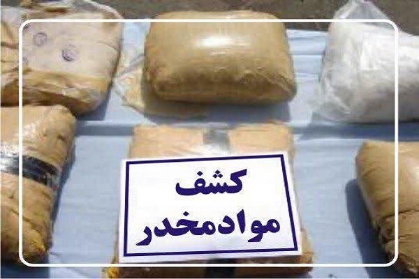 کشف ۸۳ کیلوگرم مواد مخدر در اصفهان/ ۳ سوداگر مرگ در چنگ قانون