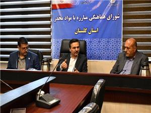مرکز ماده ۱۶ گنبد در مسير تکميل قرار گرفت