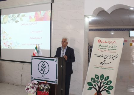افتتاح مرکز اجتماع‌ درمان‌مدار مهر آیین در فارس